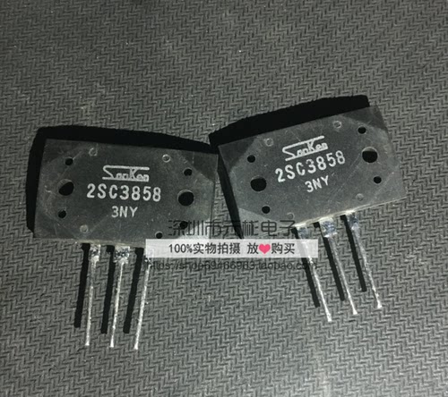 进口日本三肯大功率功放对管 2SA1494 2SC3858 正品现货 一对7元