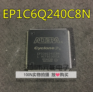 热卖 EP1C6Q240C8N EP1C6Q240C8 FBGA 1个起拍