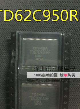 TD62C950RF TD62C950 SSOP60   全新直拍