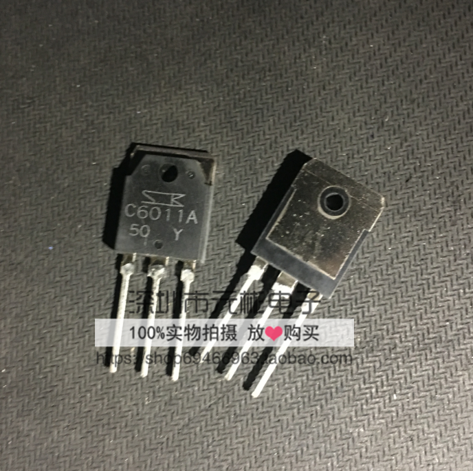 日本三肯原装现货正品功率对管 2SA2151A 2SC6011A A2151A C6011A