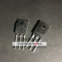 日本三肯原装现货正品功率对管 2SA2151A 2SC6011A A2151A C6011A