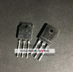 日本三肯原装现货正品功率对管 2SA2151A 2SC6011A A2151A C6011A