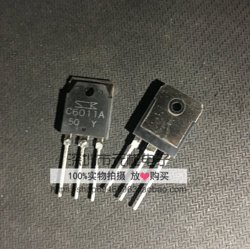 日本三肯原装现货正品功率对管 2SA2151A 2SC6011A A2151A C6011A