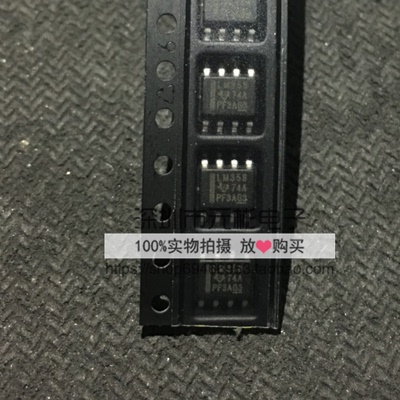 全系列电子元器件一站式配单