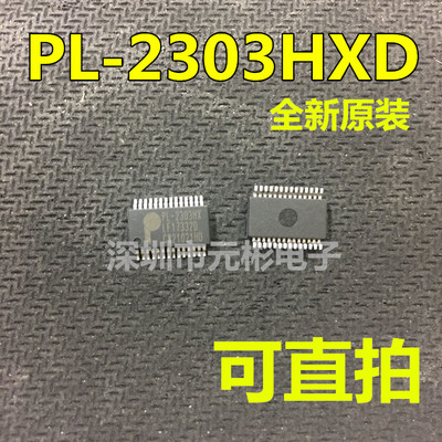 全系列电子元器件一站式配单