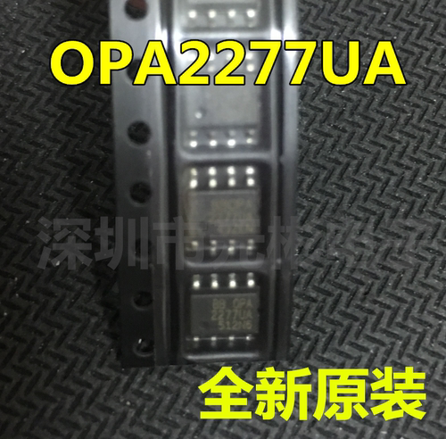 OPA2277全新原装进口正品SOP8