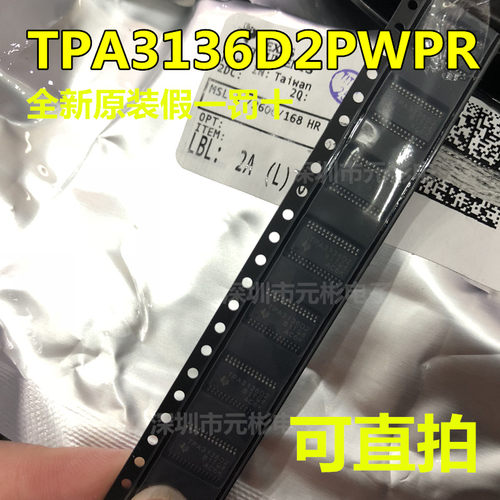 全系列电子元器件一站式配单