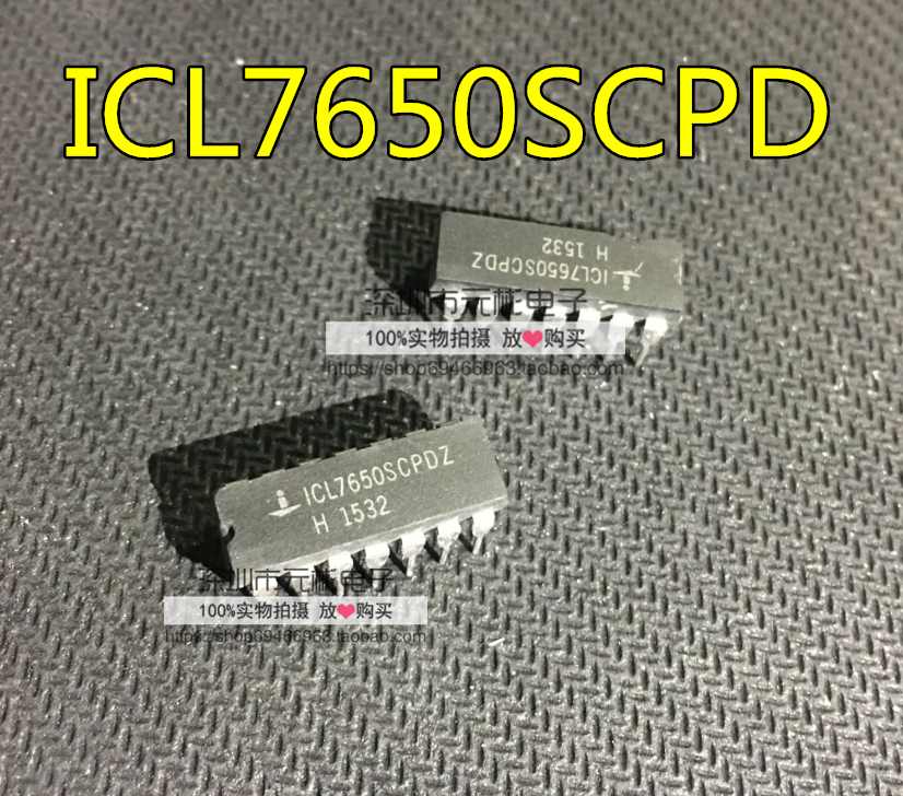 ICL7650SCPD ICL7650SCPDZ   全新原装正品封装 DIP14运算放大器