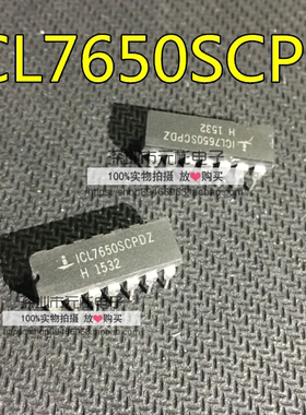 ICL7650SCPD ICL7650SCPDZ   全新原装正品封装 DIP14运算放大器