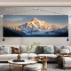 日照金山客厅装 饰画雪山风景油画沙发背景墙挂画现代轻奢山水壁画