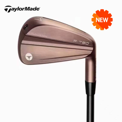 正品TaylorMade泰勒梅P790高尔夫铁杆组限量复古铜色礼盒轻钢950S