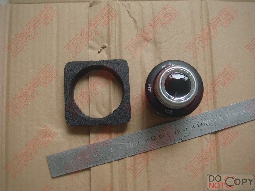 四驱 开关 转换 面板 江西五十铃 d-max mu-x 牧游侠 瑞迈 铃拓