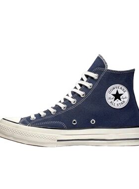 CONVERSE匡威1970S经典高帮运动复古帆布鞋暗夜蓝164945C