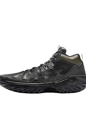 李宁篮球鞋 桀骜2 High 男款轻量回弹高帮篮球外场鞋