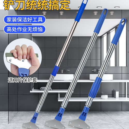 一刮干净清洁刀强力去污省时省力