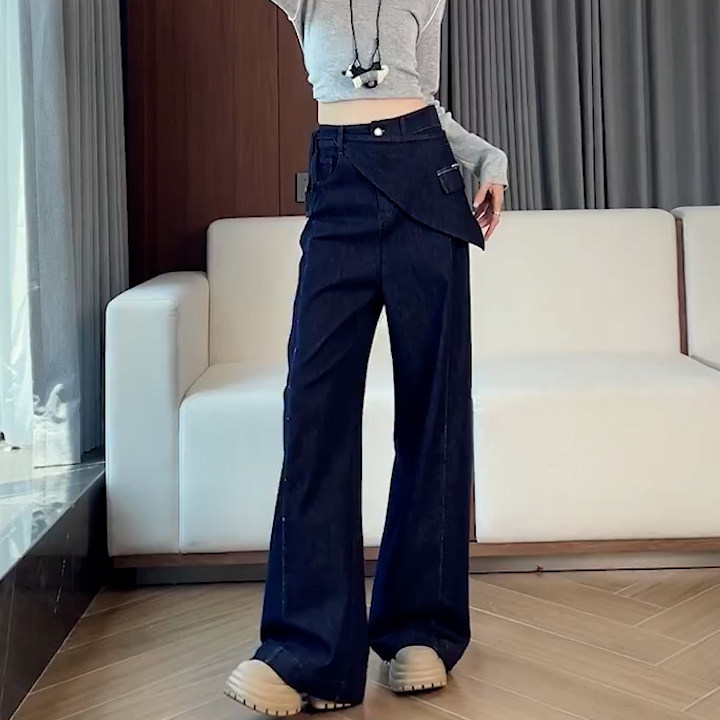 丹宁色复古阔腿牛仔裤春季2026新款高腰垂感显瘦屁帘直筒拖地裤子,女装/女士精品,大码裤装,淘宝优惠券,粉丝福利购,淘宝优惠卷