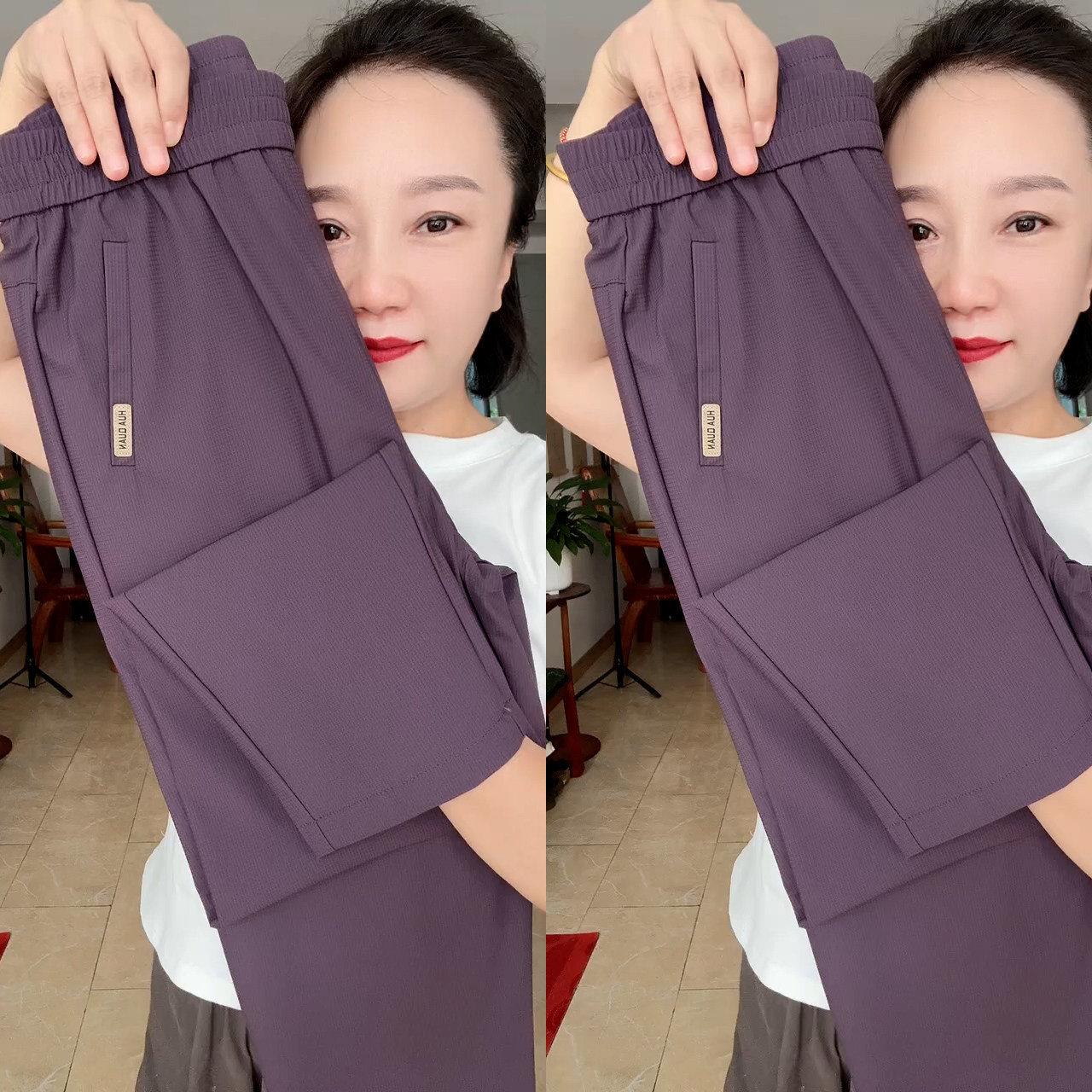 夏季薄款弹力休闲速干裤女时尚简约百搭中年妈妈紫色九分哈伦裤