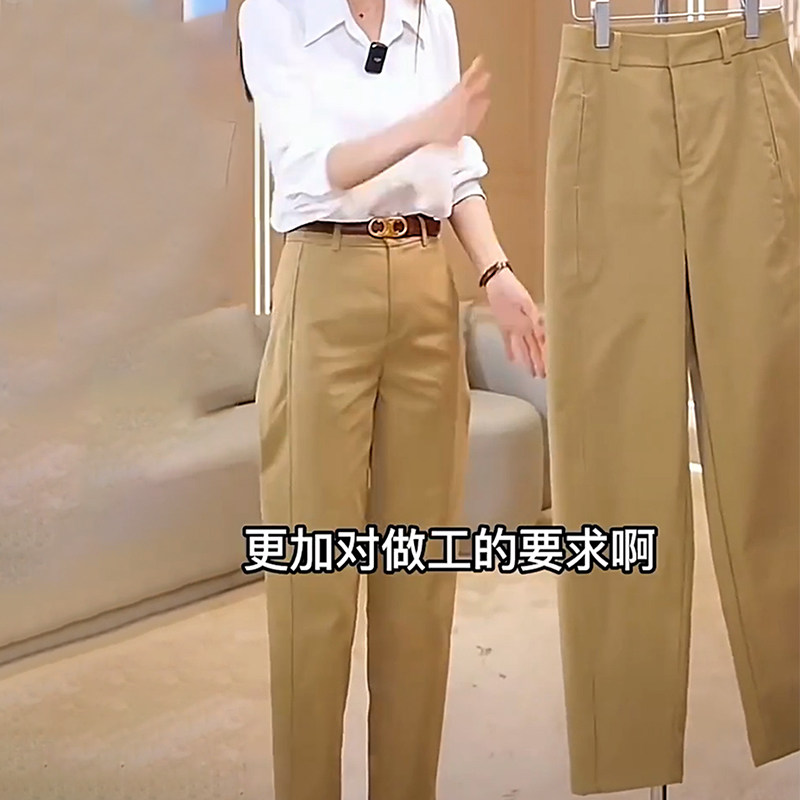 卡其色2025夏季款高腰遮肉时尚简约舒适透气抗皱九分哈伦休闲裤