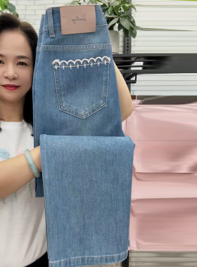 韩版高腰直筒裤女夏季新款小个子洋气减龄透气浅蓝色阔腿牛仔裤
