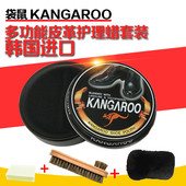 韩国原装 油真皮保养 蜡黑棕无色高级皮鞋 进口袋鼠固体铁盒皮鞋 油鞋