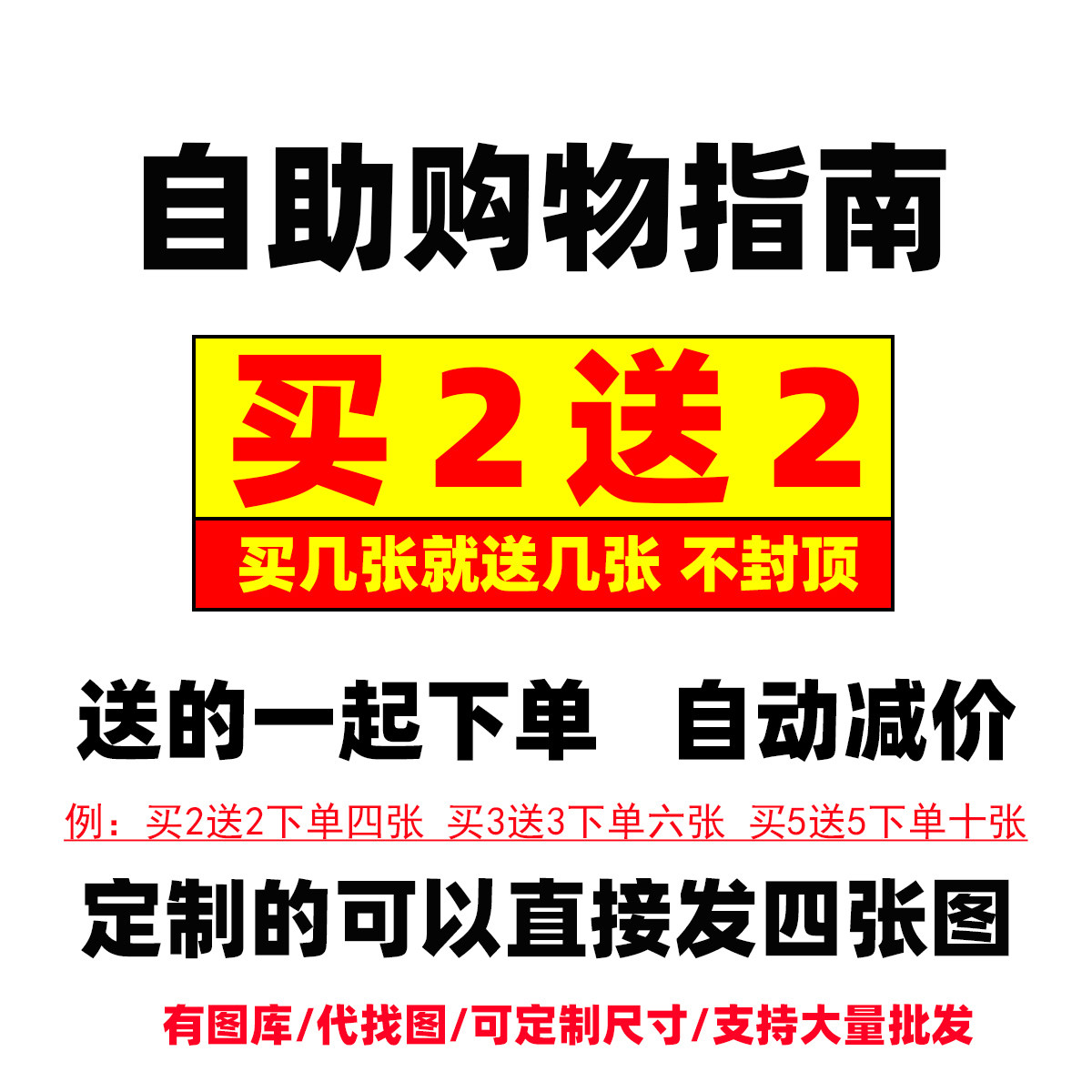 圣杯战争saber吾王saber动漫挂画