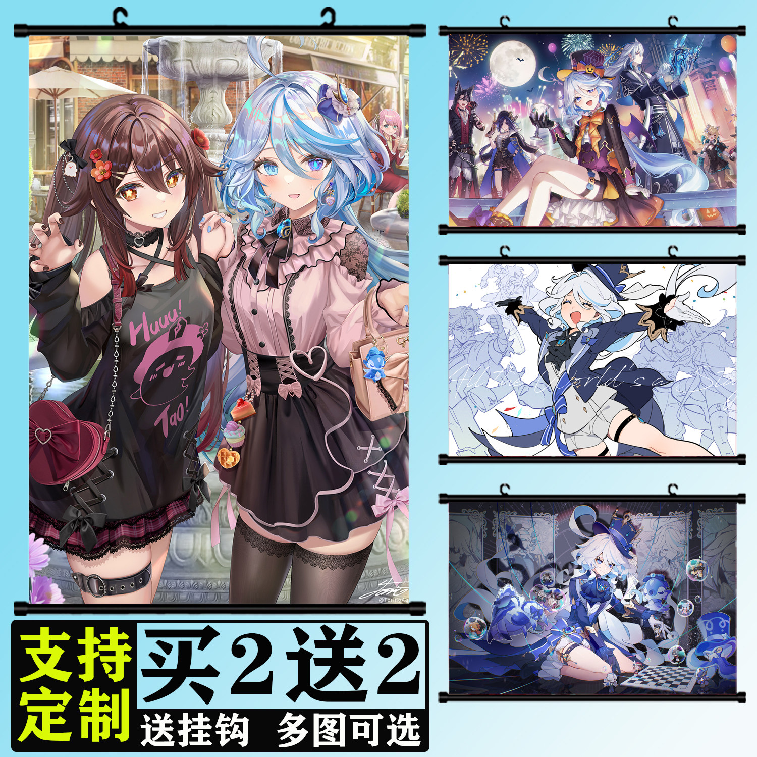 原神芙宁娜动漫挂画卷轴定制海报