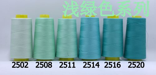 浅绿缝纫线柳青牌30元包邮