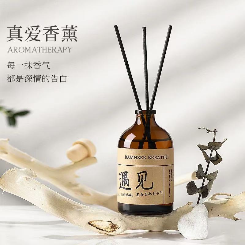 2-174本色呼吸真爱香薰80ml