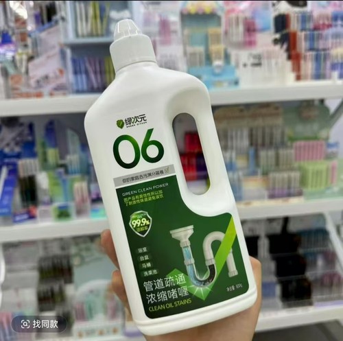 9-586文具套装（以实物展示为准）绿次元管道疏通啫喱