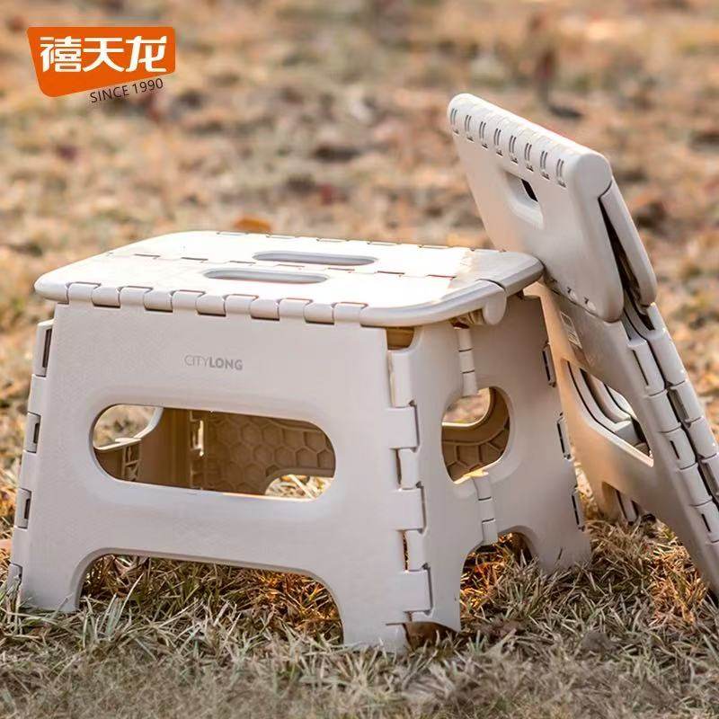 2-205禧天龙D-2014节节折叠凳