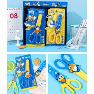 唐老鸭系列造型剪刀02073 以实物展示为准 277文具套装