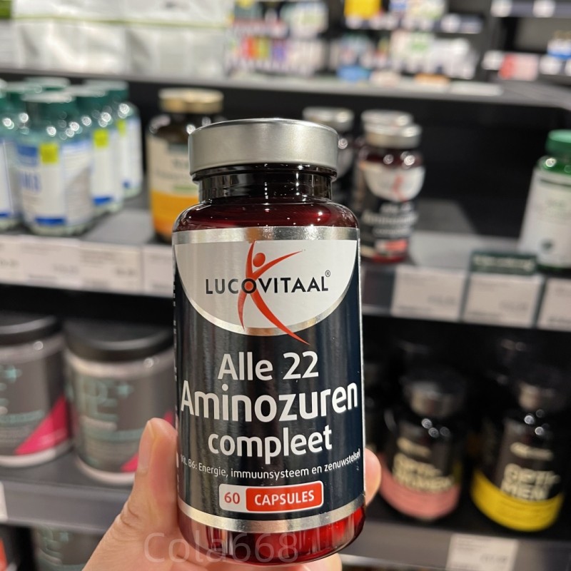荷兰正品lucovitaal 青少年儿童发育成长22种完全氨基酸胶囊 60粒