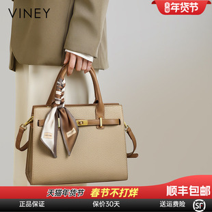 Viney手提包包女式2026新款秋冬斜挎真皮女包铂金包大容量妈妈包
