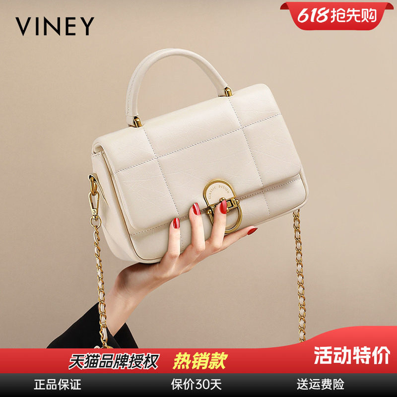 Viney包包2026新款春夏真皮女包单肩手提包轻奢小众高级感斜挎包