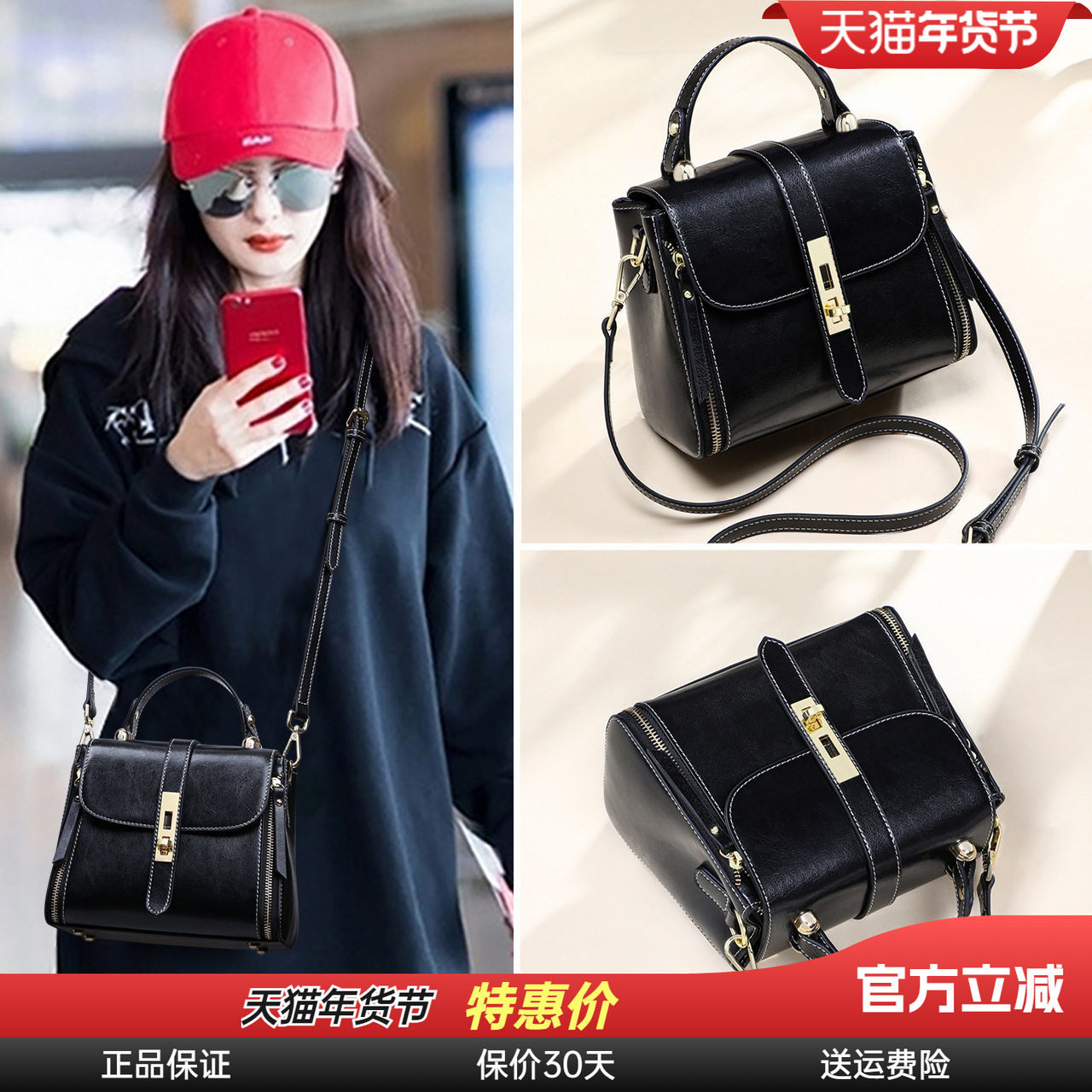 黑色包真皮包包女包新款2025高级感单肩小百搭正品今年流行斜挎包