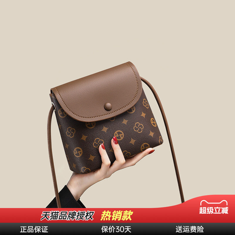 小包水桶包Viney斜挎包