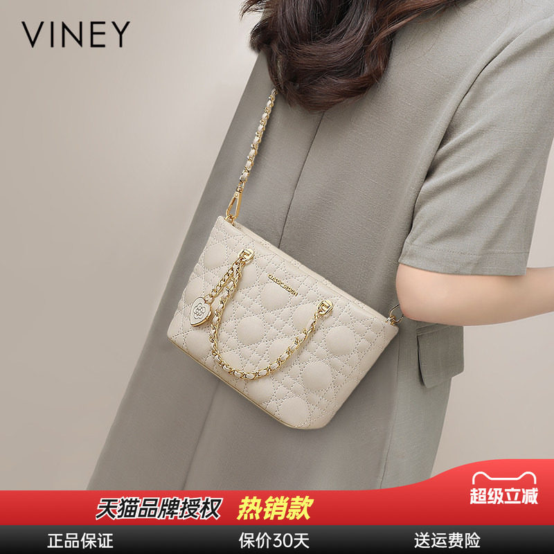 Viney真皮轻奢气质链条斜挎包