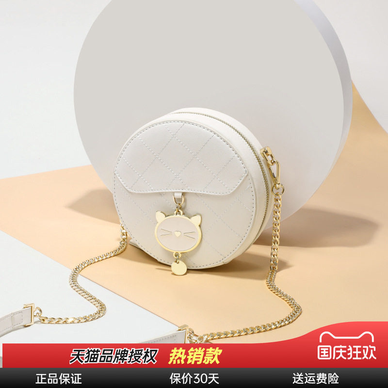 真皮小圆包高级感链条斜挎包新款