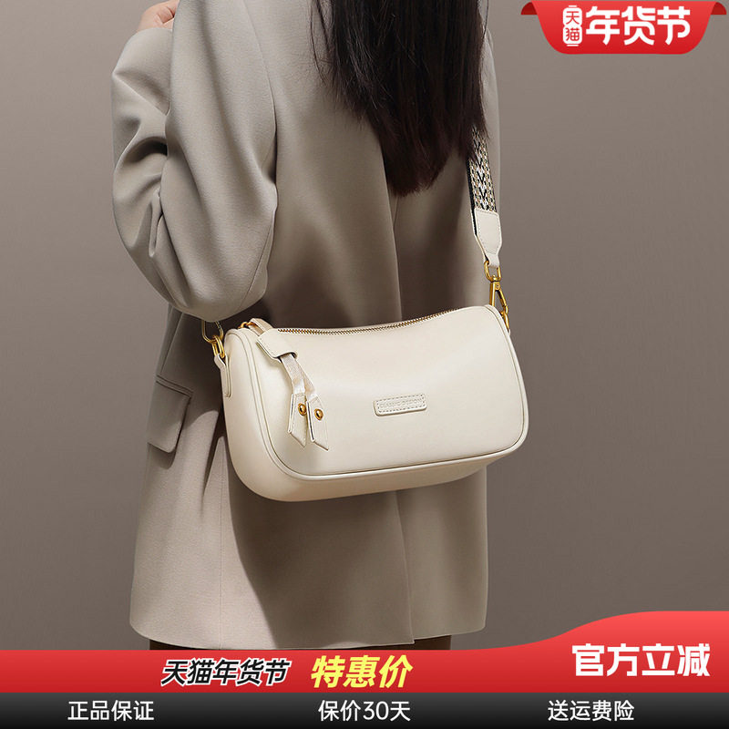 Viney包包2026新款冬季斜挎包枕头包真皮女包高级感单肩通勤小包