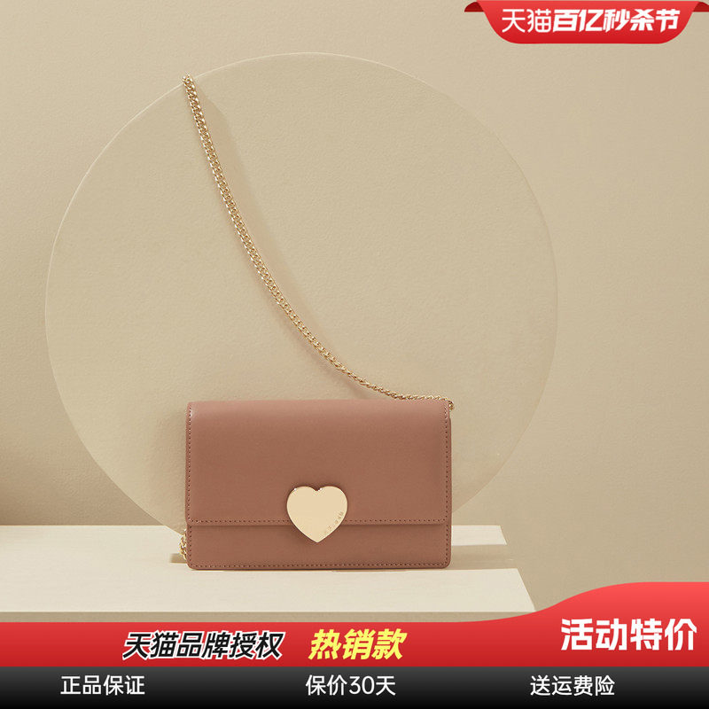 2026单肩斜跨小包新款女包腰包包迷你真皮包包手机链条包爱心锁扣