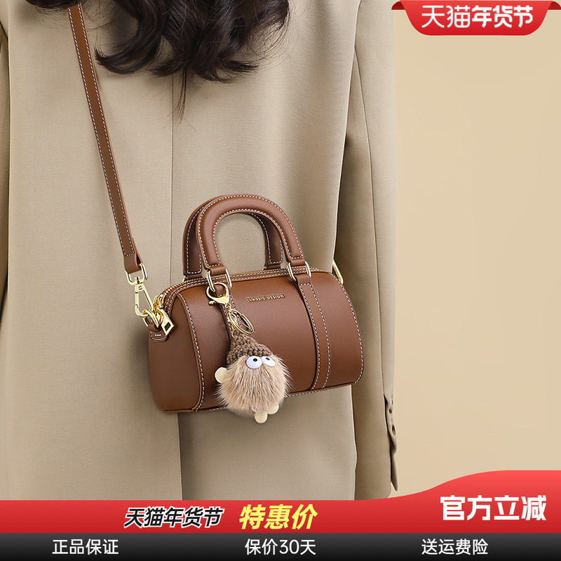 Viney包2025新款冬季枕头包真皮斜挎手提迷你单肩保龄球波士顿包,箱包皮具/热销女包/男包,通用款女包,淘宝优惠券,粉丝福利购,淘宝优惠卷