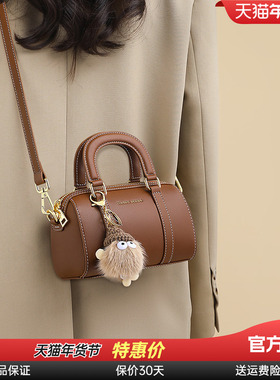 Viney包2025新款冬季枕头包真皮斜挎手提迷你单肩保龄球波士顿包