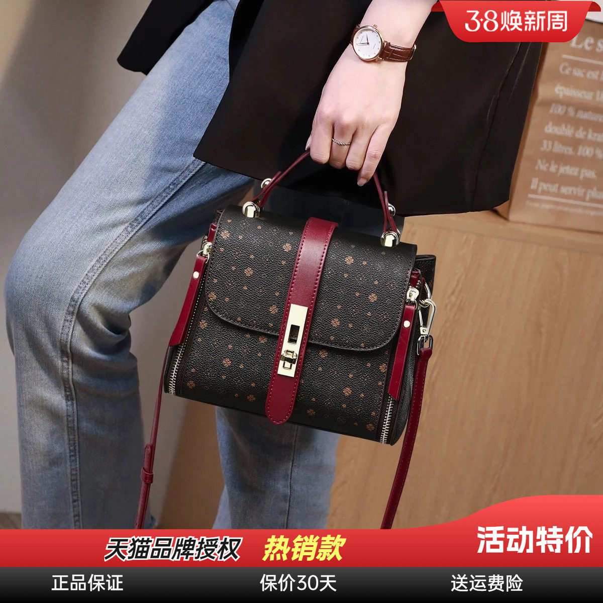 包包2026新款包包女斜挎包女包时尚高级感秋季质感手提水桶通勤包