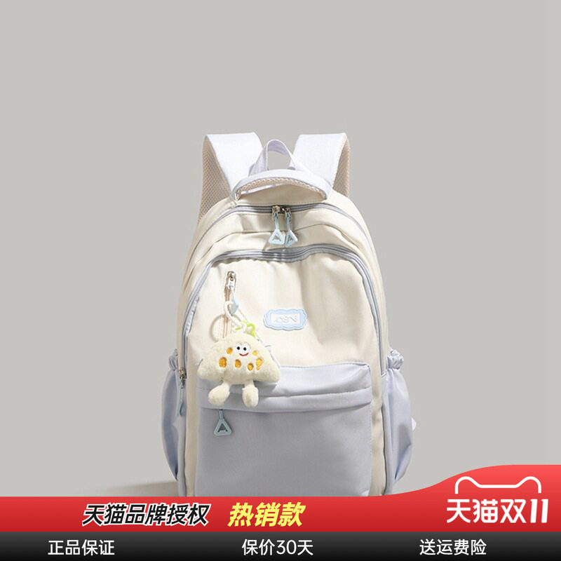 Viney双肩包女2026新款高级感初中生大学书包大容量短途旅行背包