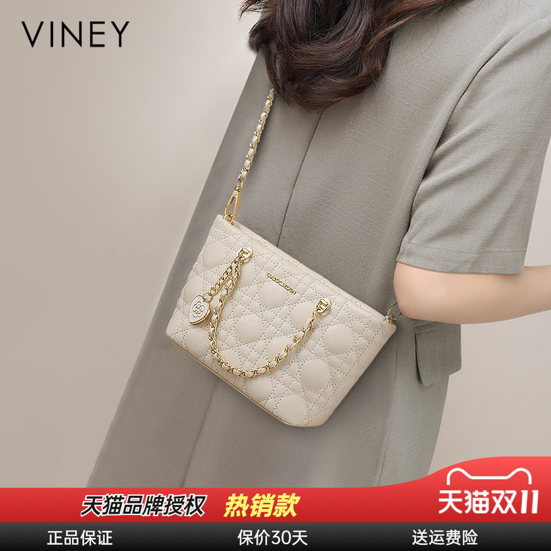 Viney真皮轻奢气质链条斜挎包