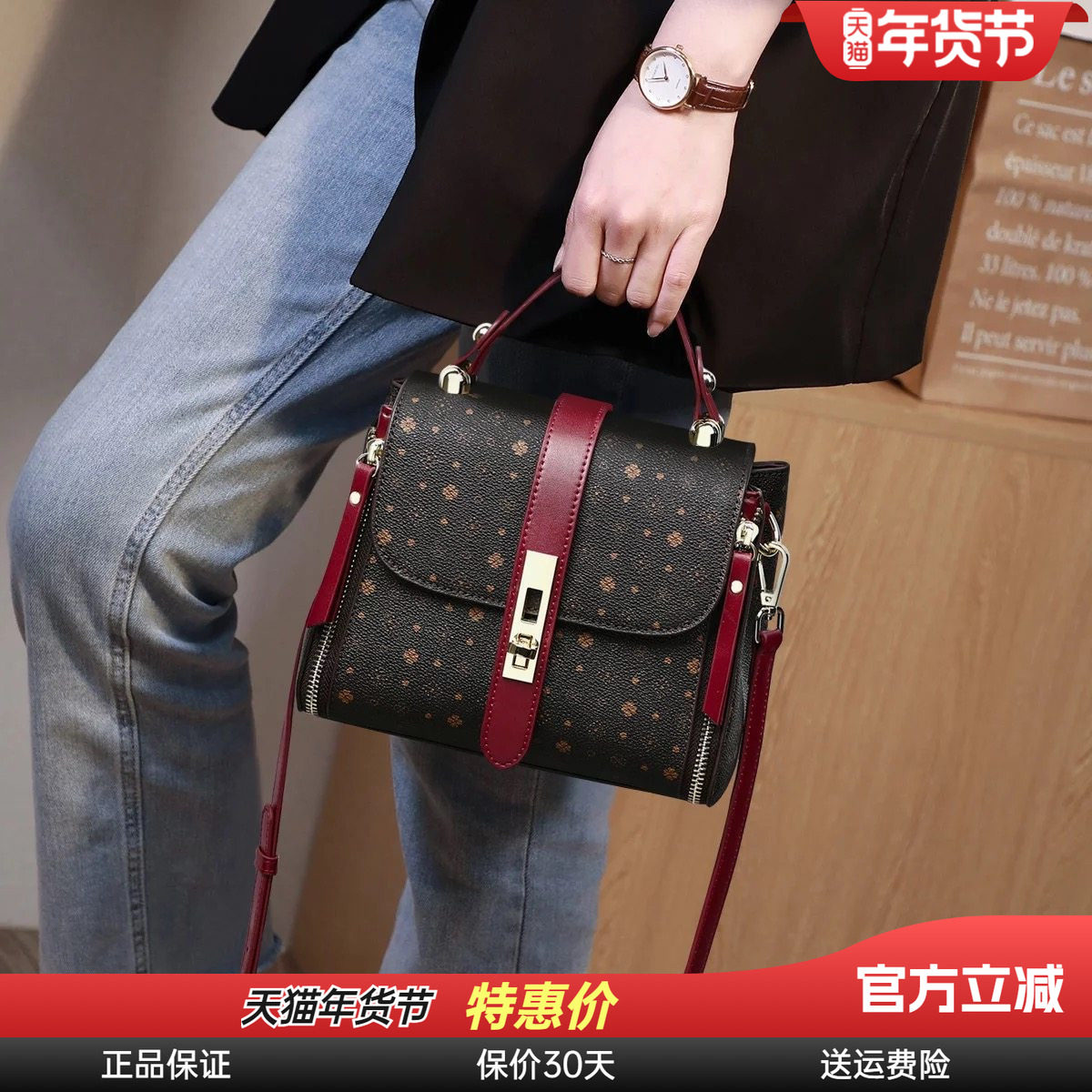 包包2026新款包包女斜挎包女包时尚高级感秋季质感手提水桶通勤包