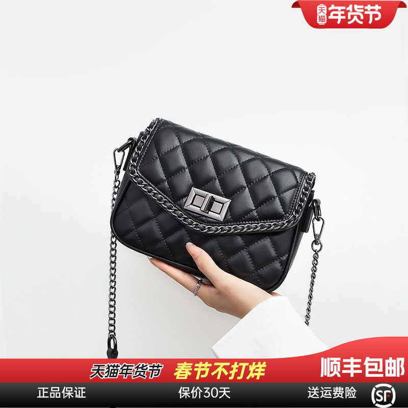 Viney包包女士2026新款女包斜挎包高级感真皮单肩小香菱格链条包