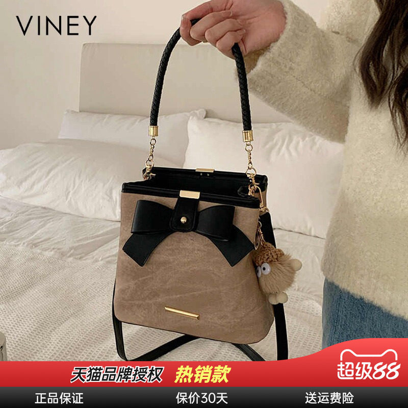 Viney水桶包包2026新款春夏斜挎包女包高级感蝴蝶结手提包单肩包