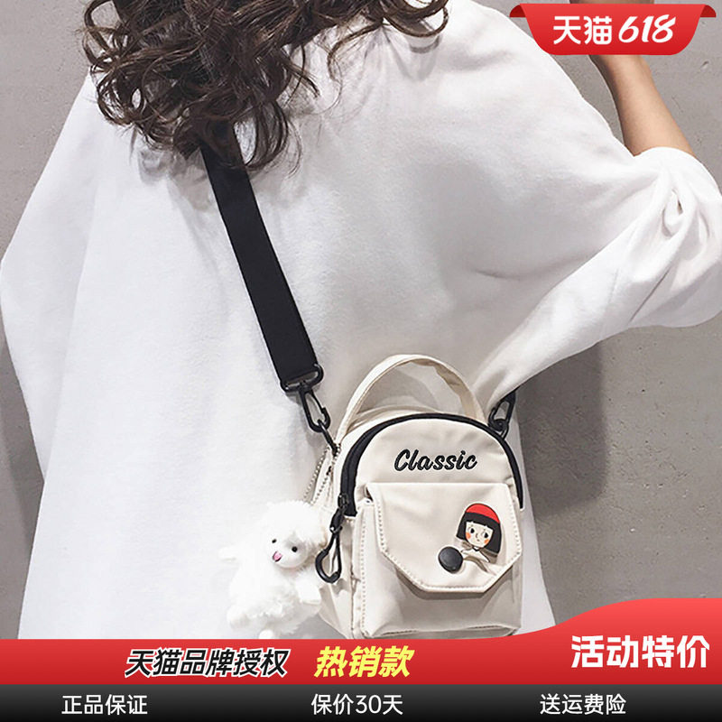 Viney手机包包女2026新款轻便外出斜挎包高级感帆布夏季迷你小包