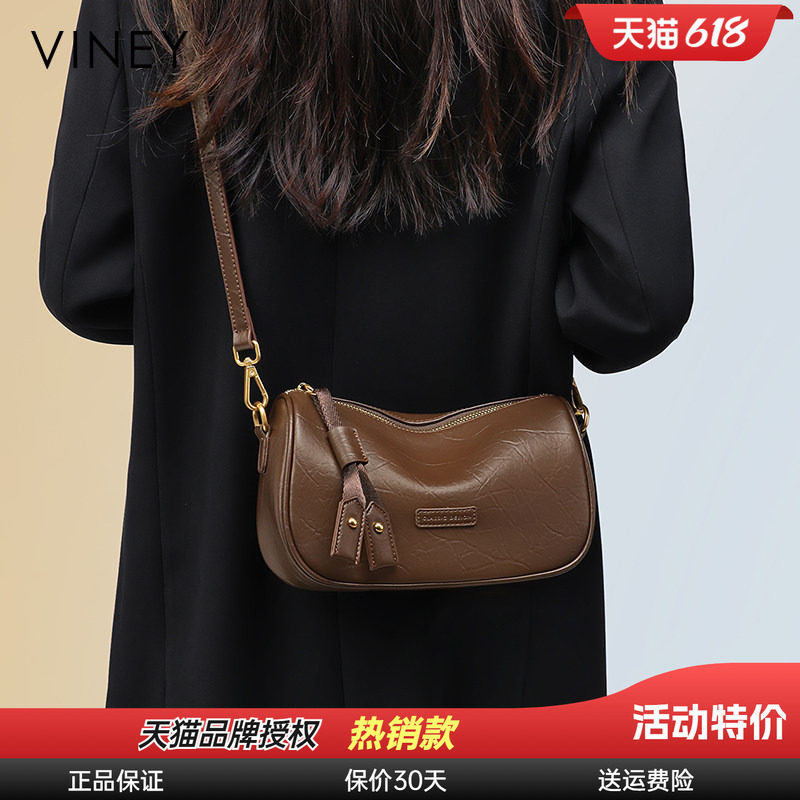 Viney包包2026新款春夏真皮女包大容量轻奢枕头包时尚单肩斜挎包